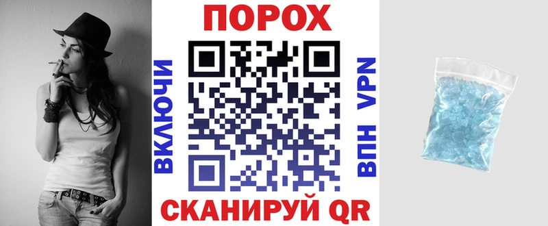 Амфетамин VHQ  Тюкалинск 