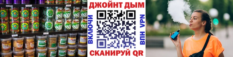 Cannafood марихуана  наркошоп  Тюкалинск 