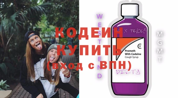 мескалин Михайлов