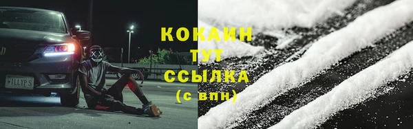 СК Надым