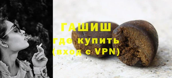кокаин колумбия Михайловка