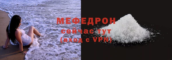 дистиллят марихуана Наволоки