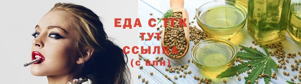 СК Надым