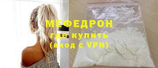 дистиллят марихуана Наволоки