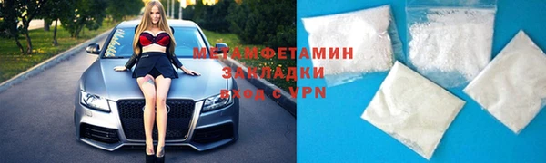 дистиллят марихуана Наволоки