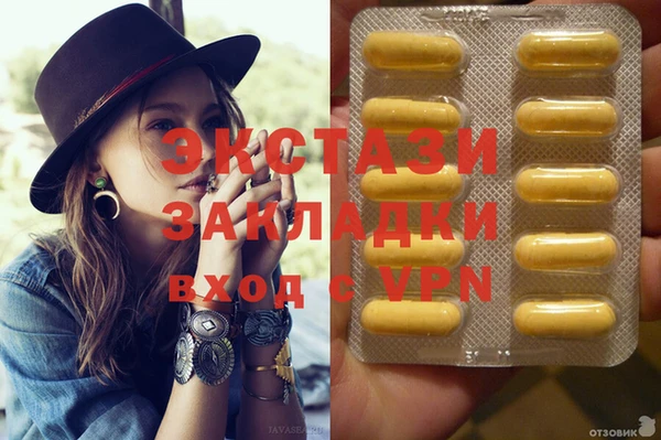 СК Надым