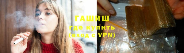 кокаин колумбия Михайловка