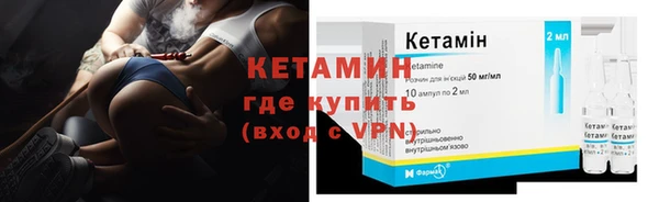 дистиллят марихуана Наволоки
