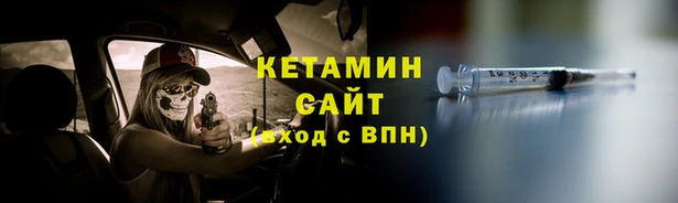 мескалин Михайлов