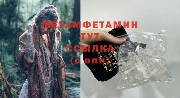 тгк Михайловск