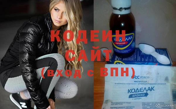 дистиллят марихуана Наволоки