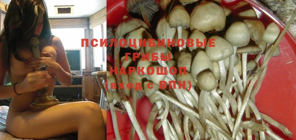 дистиллят марихуана Наволоки