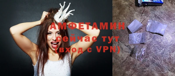 СК Надым