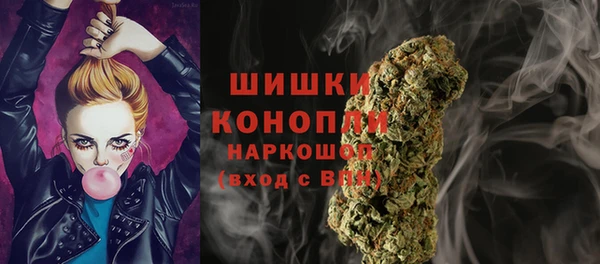 дистиллят марихуана Наволоки