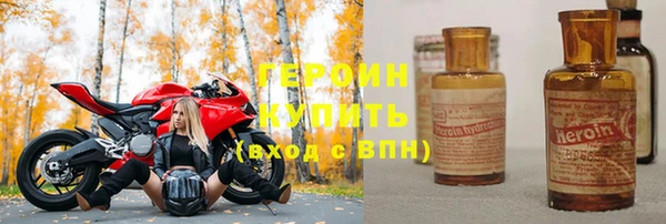 СК Надым