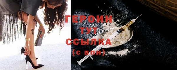 СК Надым