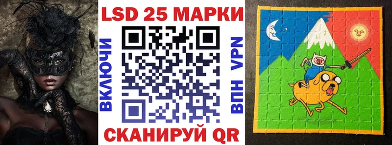 это как зайти  Тюкалинск  Марки NBOMe 1,5мг  закладки 